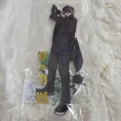 桃源暗鬼 アクリルスタンド BIGアクリルフィギュア 等々力颯 - メルカリ 桃源暗鬼 BIGアクリルフィギュア アクリルスタンド 等々力颯