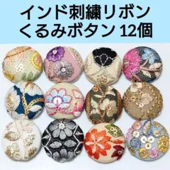 2026年最新】バラ売り対応いたします。コメント下さい。の人気アイテム