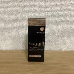 マキアージュ ドラマティックエッセンスリキッド オークル30