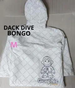 2026年最新】DACK DIVE BONGOの人気アイテム - メルカリ