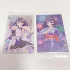 ホロライブ オーロ・クロニー カード2点セット