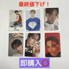 SEVENTEEN ジュン トレカ