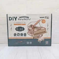 未開封 DIY つくろう! 3Dウッドパズル 国立競技場 - メルカリ
