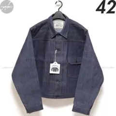 2025年最新】リーバイスヴィンテージクロージングセットアップの