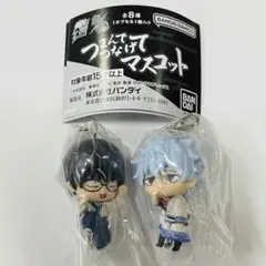 と*た様 銀魂　つまんでつなげてマスコット　2種　ガチャ　カプセルトイ