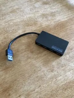 USB3.0 ハブ 4ポート