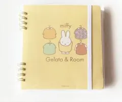 【新品未使用未開封】miffy Gelato & Room ミッフィー ノートのサムネイル