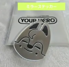 mama様 リクエスト 2点 まとめ商品