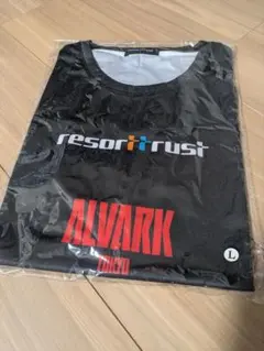 アルバルク東京 Tシャツ resorttrust