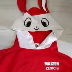 Item thumbnail for item 534a3823-91dd-46a6-8dac-ee9d623ae471