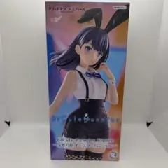 BiCute Bunnies イースターバニーver.
