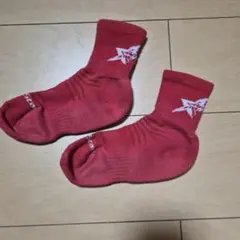 フープスター　バッソクのサムネイル