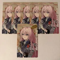 プロセカ エピカ 箔押し ノーマル 巡音ルカ セカライ 纏め売り