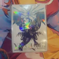遊戯王 ニューロン スリーブ 束ねられし力 新品未開封 - メルカリ