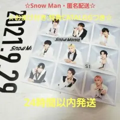  Mania S1 初回盤A B 通常盤初回仕様　セット Man S1 初回AB通常盤セット(Blu-ray) エイベックス Snow Man