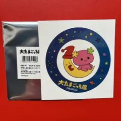 大きまちこ ステッカー ふらわっち