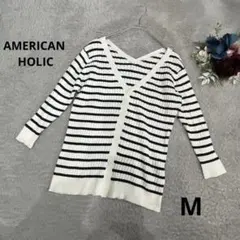 AMERICAN HOLIC 七分袖カーディガン　ボーダー　ストレッチ　Ｖネック