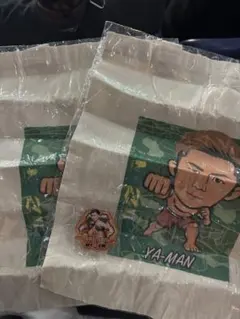 超RIZINスピードくじ YA-MAN