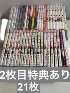 即購入OK / バラ売り不可】漫画コミック 44冊まとめ売り 即発送 - メルカリ