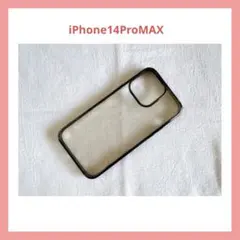 iPhone14ProMAX 用 ケース クリア 透明
