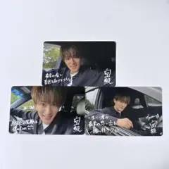 show-wa タレントカード