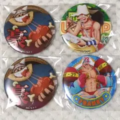 ウソップ　フランキー　ブロギー　輩缶バッジ　gourmet