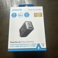 【新品未使用】ANKER PowerPort III 3-Port 65W