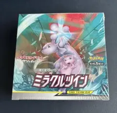 2026年最新】ミラクルツイン box 未開封の人気アイテム - メルカリ
