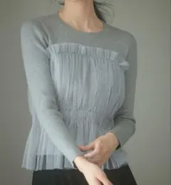 【美品】セゾンドパピヨン チュール付き ニットセーター グレー フリル L