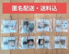 一番くじ 呪術廻戦0 G賞 アクリルチャーム 8種セット