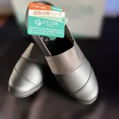 Item thumbnail for item 9097b48c-ec84-43d9-b6b7-d060de9aa84d