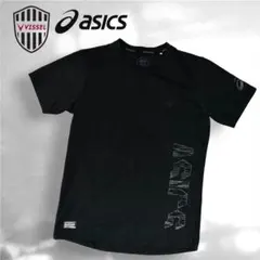 asics アシックス ヴィッセル神戸 トレーニングウェア プラシャツ 試合