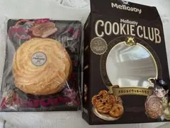 メロジョイ mellojoy スクイーズ 大福 ハンバーガー ピザ 3点セット