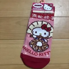 神奈川限定 キティちゃん ハローキティ 靴下 22-24cm 海老名SA - メルカリ