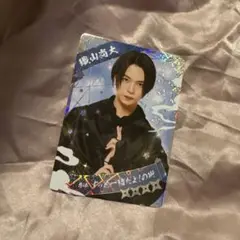 織山尚大 忍コレ