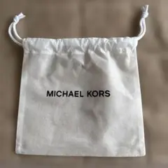 マイケルコース 保存袋