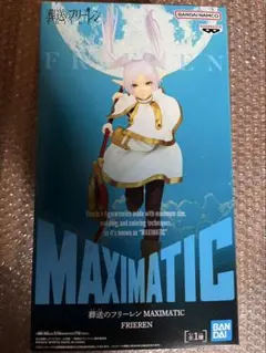 Item thumbnail for item 46a1dfbe-5766-45f9-8153-6e8452db74c4