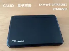 Item thumbnail for item ed8f8a19-de9a-490f-81c6-73ce489998d8