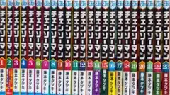 チェンソーマン　1-23巻　全巻セット