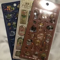 luun.様 リクエスト 2点 まとめ商品