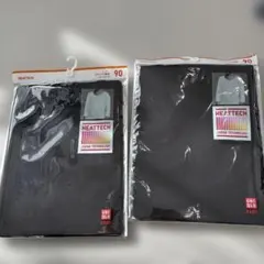 Item thumbnail for item 8e9165f6-3c6a-45bd-b4a3-d501095f9f5b