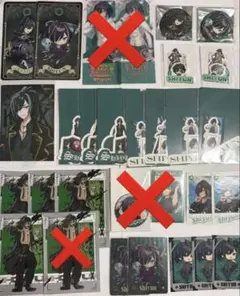 KnightX KnightA 騎士X 騎士A しゆん まとめ売り - メルカリ