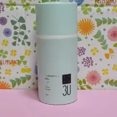 3U クレンジングジェル 80mL - メルカリ