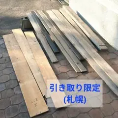 26063002折畳テーブル古材約810×1725〜1765×740キャンプ - メルカリ