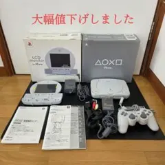 【超美品】PSone 本体 & LCD液晶モニター