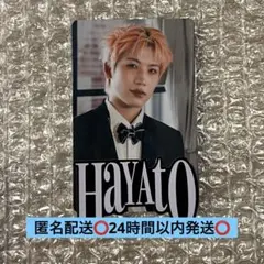 MAZZEL マーゼル HAYATO ハヤト トム フォトカ ステッカー - メルカリ