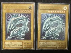 膳*藤様 ワンオーナー　極美品　微青艶　青眼の白龍　レリーフ　アルティメット　遊 膳*藤様 ワンオーナー 極美品 微青艶 青眼の白龍 レリーフ