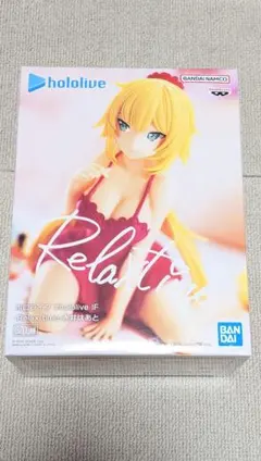 ホロライブ 赤井はあと Relax time フィギュア 新品未開封