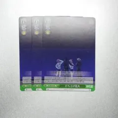 WS　D.C.Ⅱ　ダカーポ2　打ち上げ花火　3枚