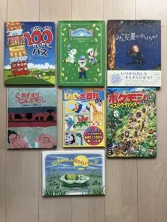 三鷹の森 ジブリ美術館 土星座 新品 森のえいが パンフレット 10作品10